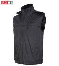 Load image into Gallery viewer, Advertising Vest Outdoor Sports Casual Waterproof Fleece Vest Coat Men And Women Work Clothes Customizable Do Logo